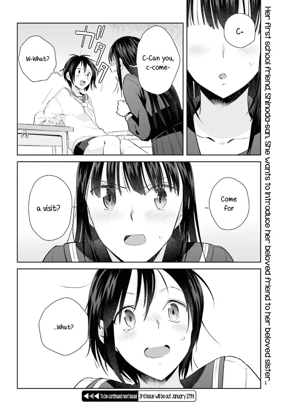 Shinmai Shimai no Futari Gohan Chapter 27 18